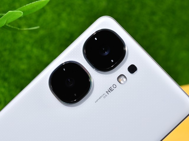 iQOO Neo9S Pro
