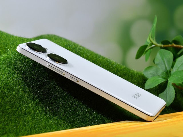 iQOO Neo9S Pro