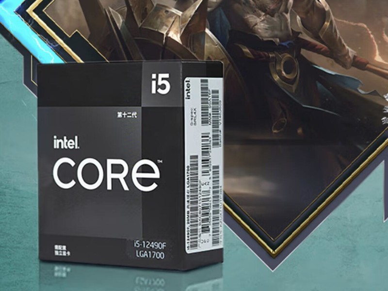 CPU