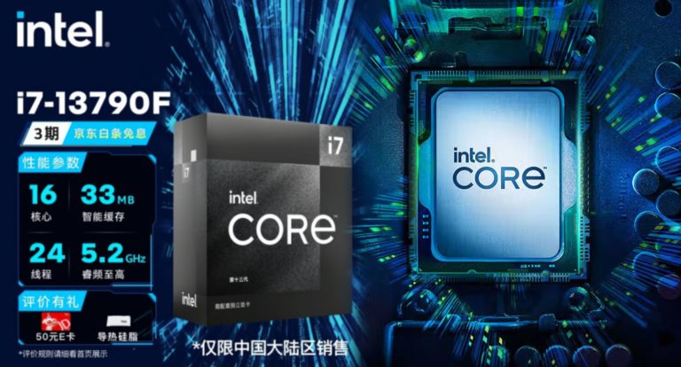 CPU