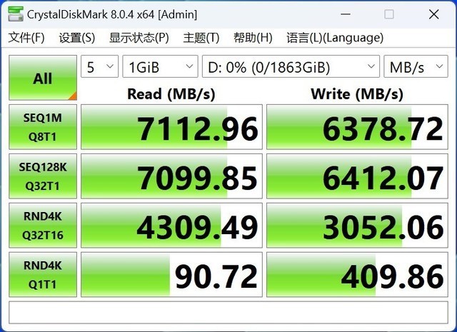 CPU
