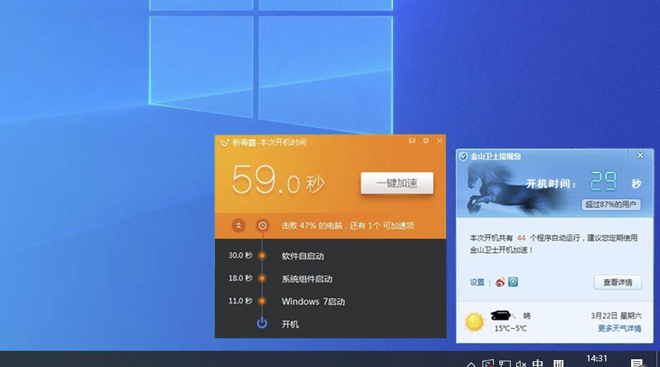 CPU