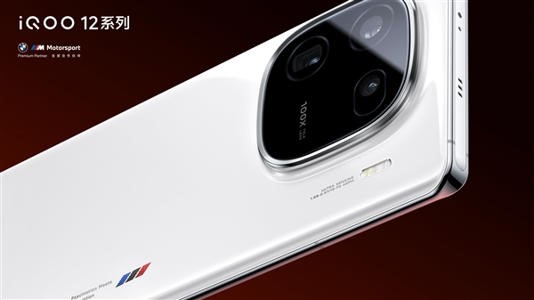 ��ΪMate 60 Pro