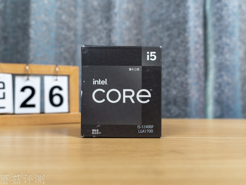 CPU