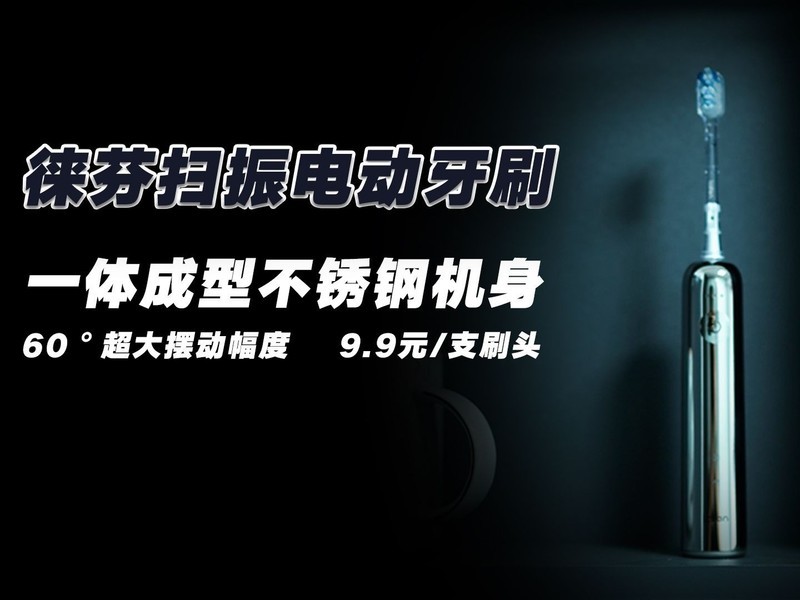 ���ɨ��綯��ˢ