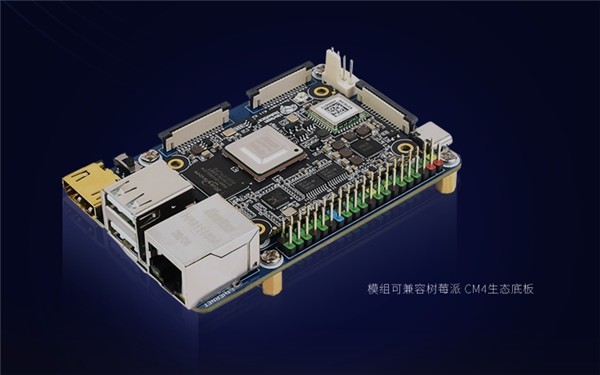 CPU