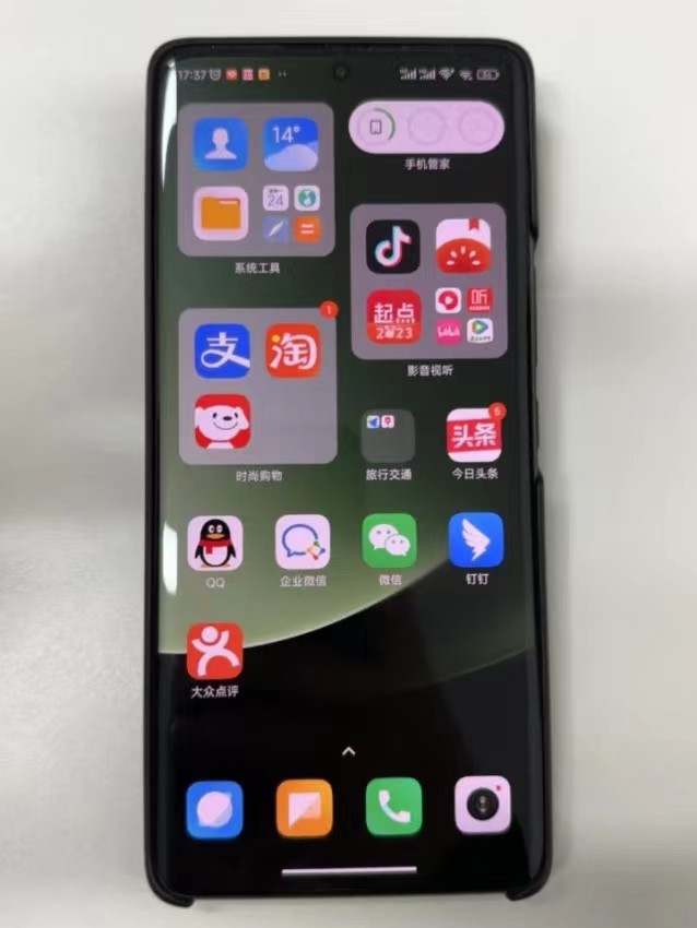 ��ΪMate 60 Pro