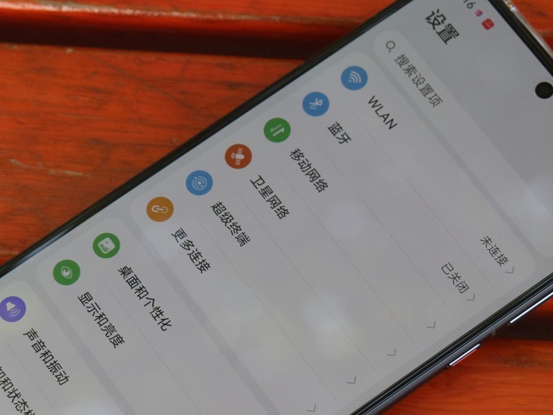 ��ΪMate 60