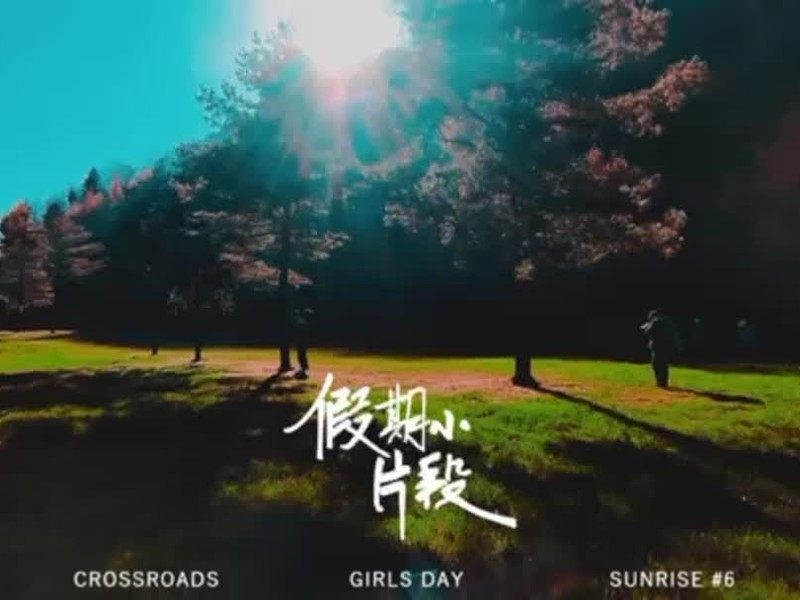 ���ֻ��������ߵ���