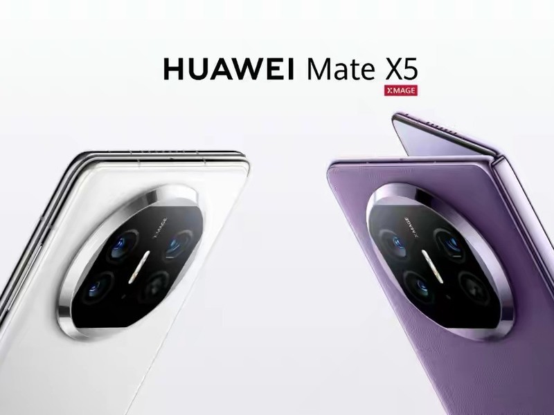 ��ΪMate 60 Pro