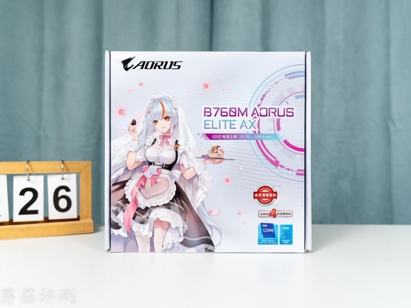�ڴ泬Ƶ