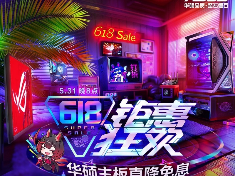 ����