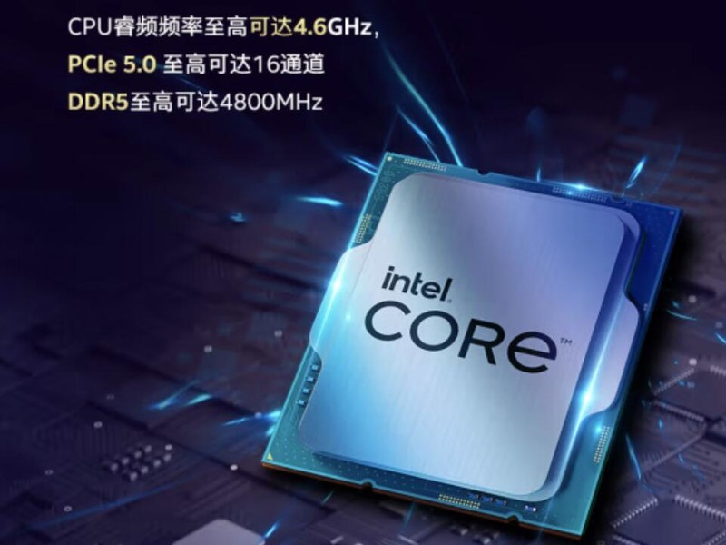 CPU