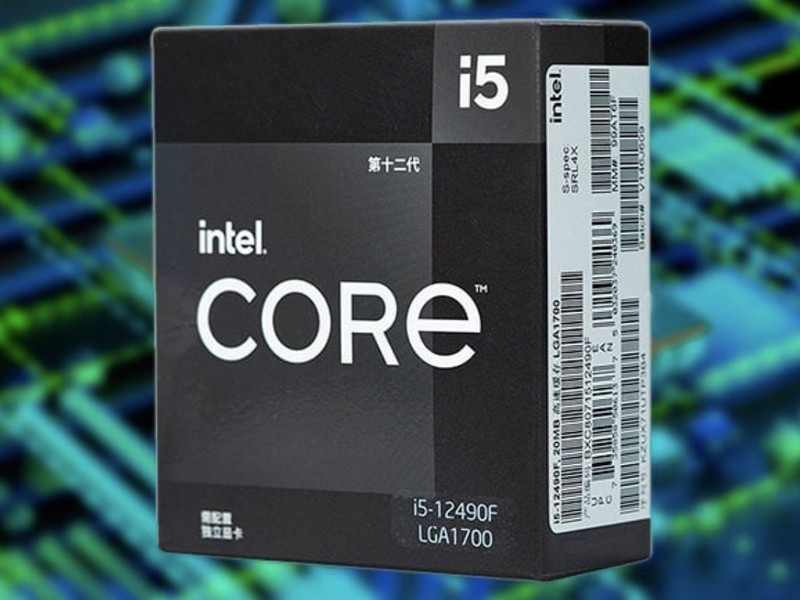 CPU