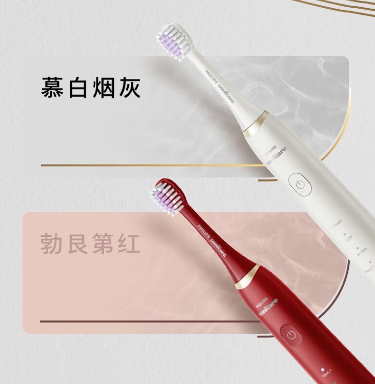 �綯��ˢ
