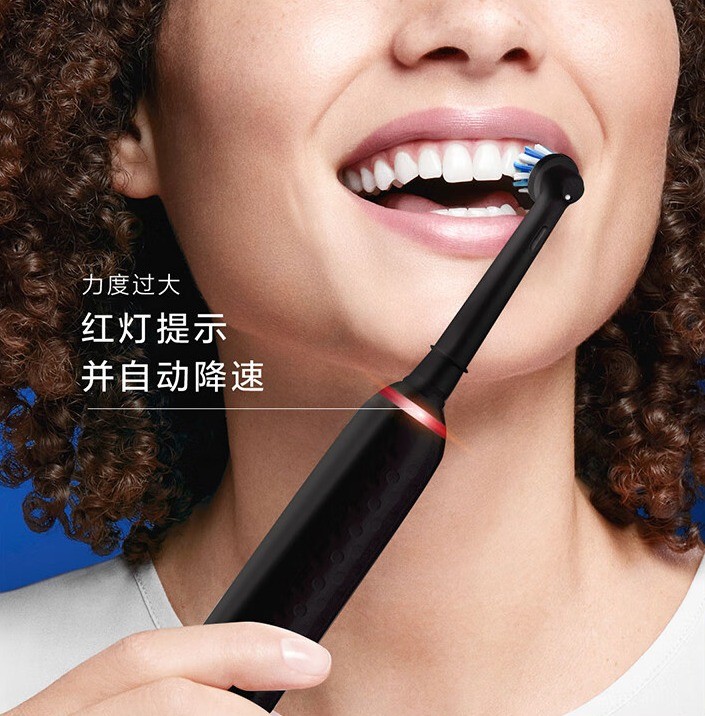 �綯��ˢ