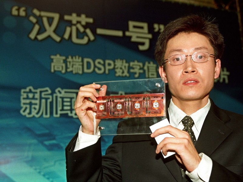CPU