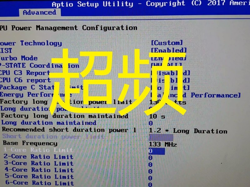 CPU
