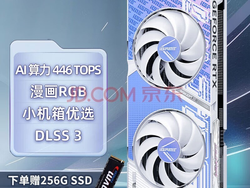 CPU