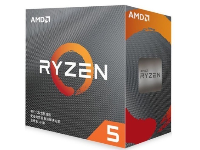 CPU