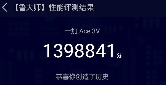 һ��Ace 3V�»����ֶ�����