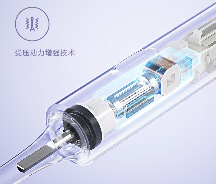 �綯��ˢ