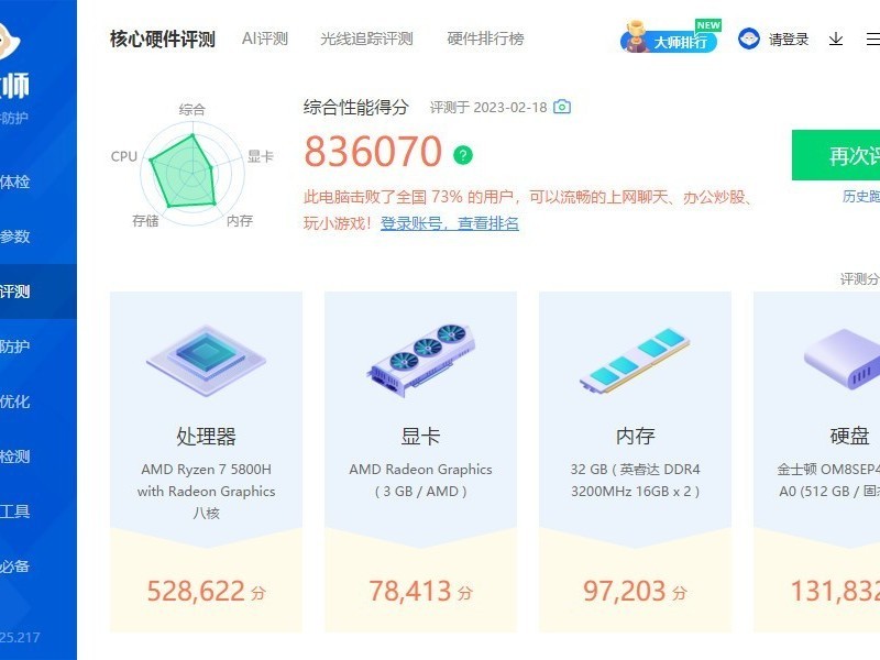 ����
