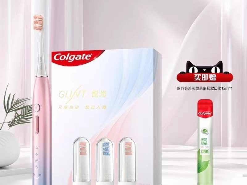 �綯��ˢ