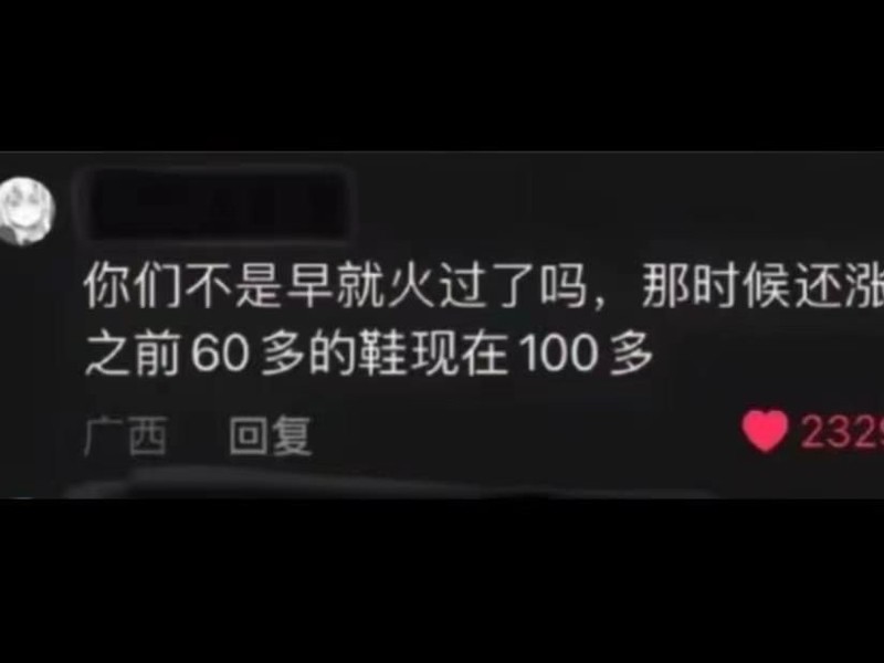 �綯��ˢ