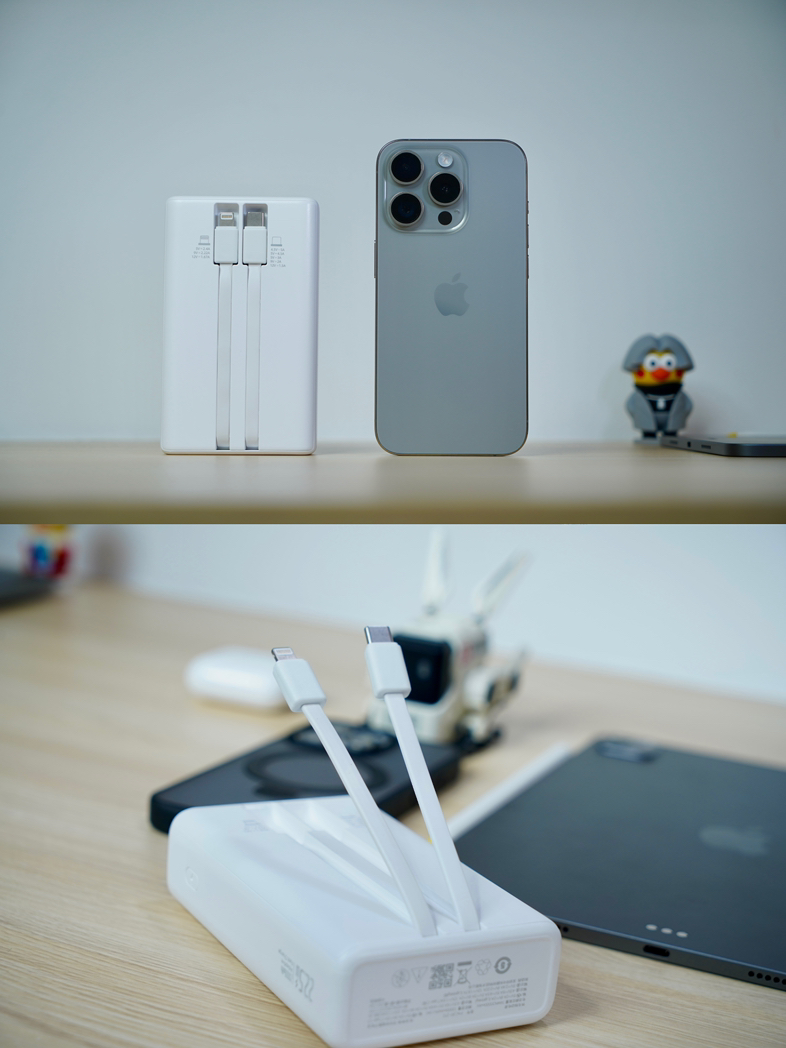 iPhone15
