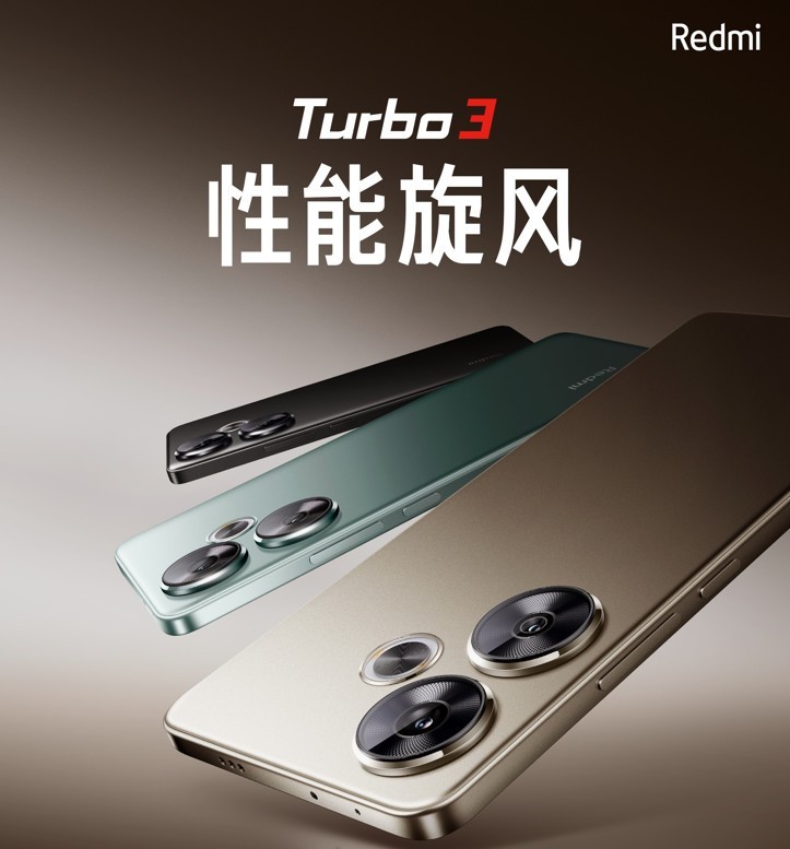 Redmi Turbo 3