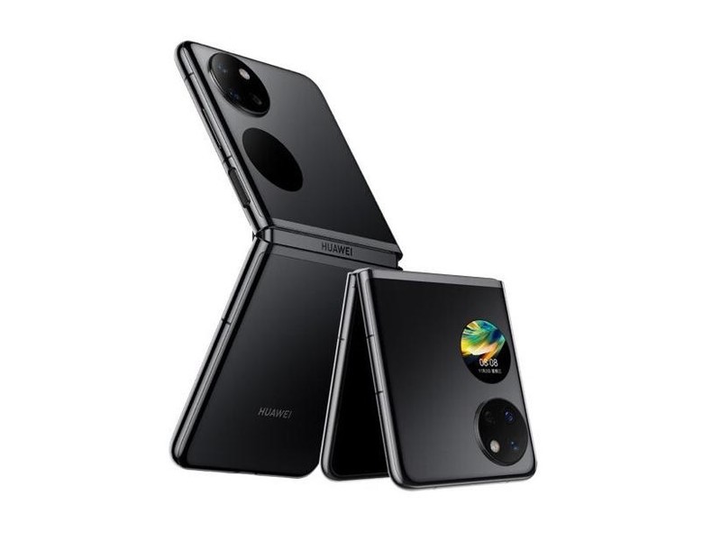 ��ΪMate 60 Pro