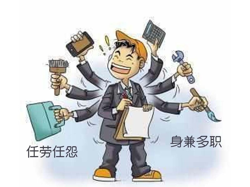 �綯��ˢ