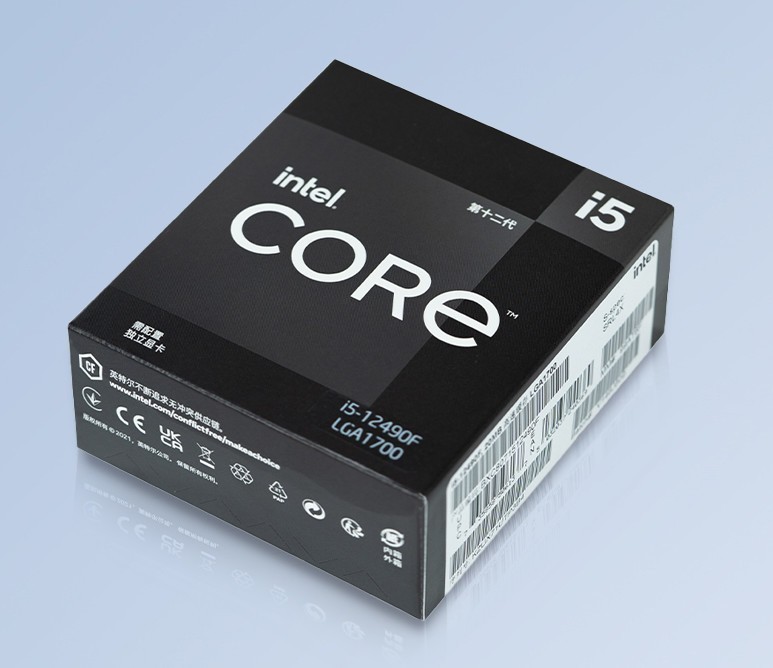CPU