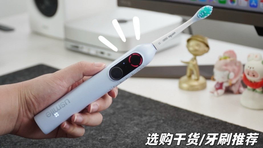 �綯��ˢ