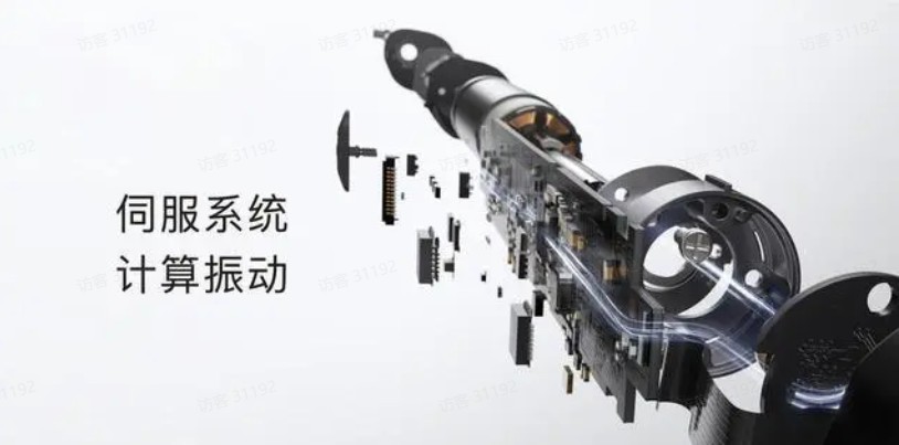 ���ɨ��綯��ˢ