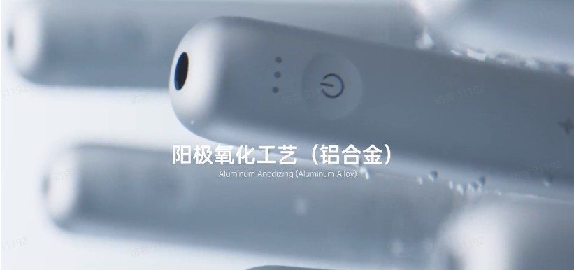 ���ɨ��綯��ˢ