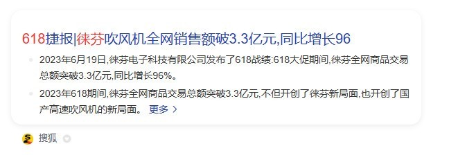 �綯��ˢ
