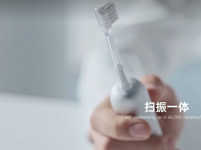 �綯��ˢ