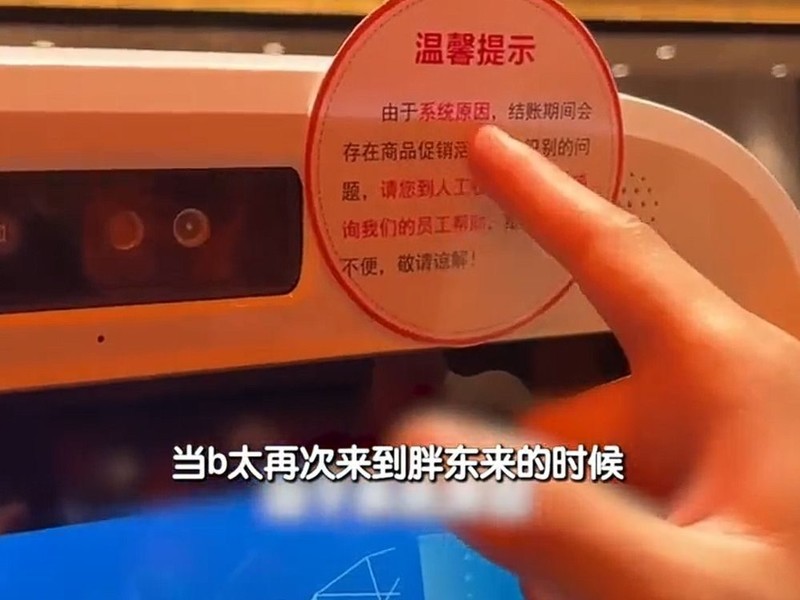 �綯��ˢ