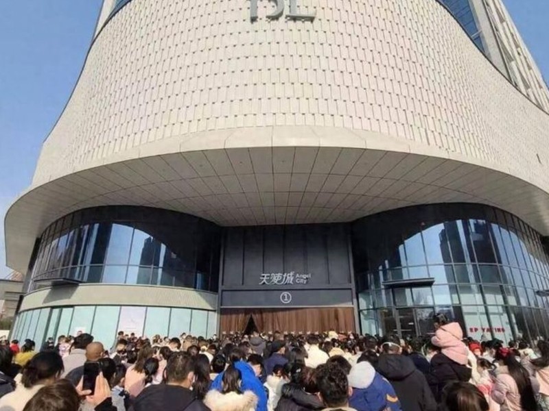 �綯��ˢ