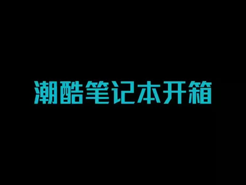 ����