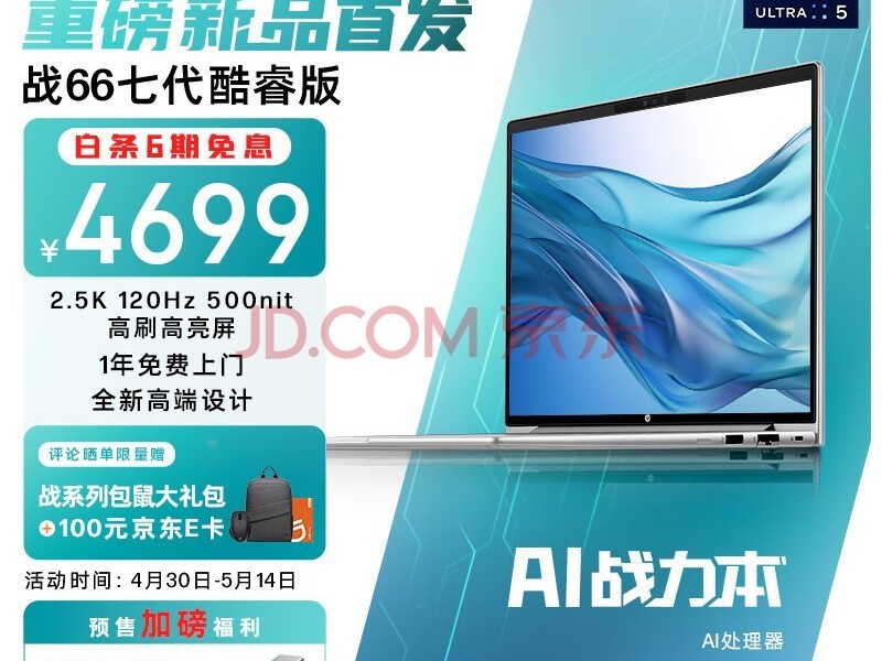 AI PC��������˰��