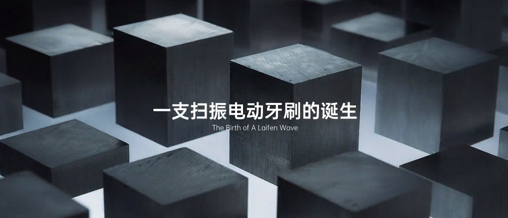 ���ɨ��綯��ˢ