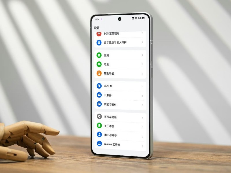 Redmi K70 Ultra�ع⣬���Ķ�����