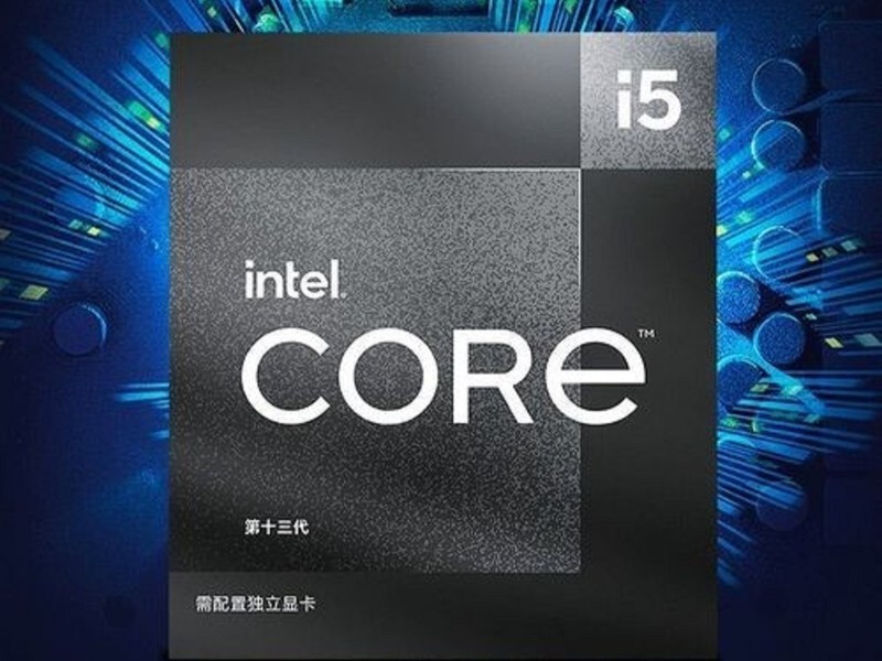 CPU