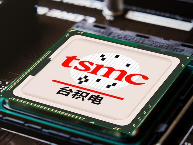CPU