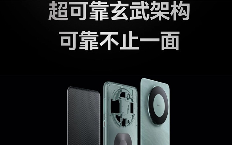 ��ΪMate 60 Pro