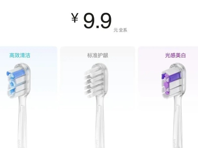 �綯��ˢ