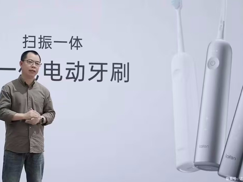 �綯��ˢ